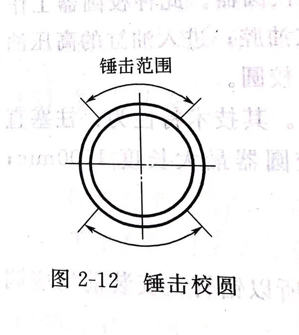 图 12.jpg