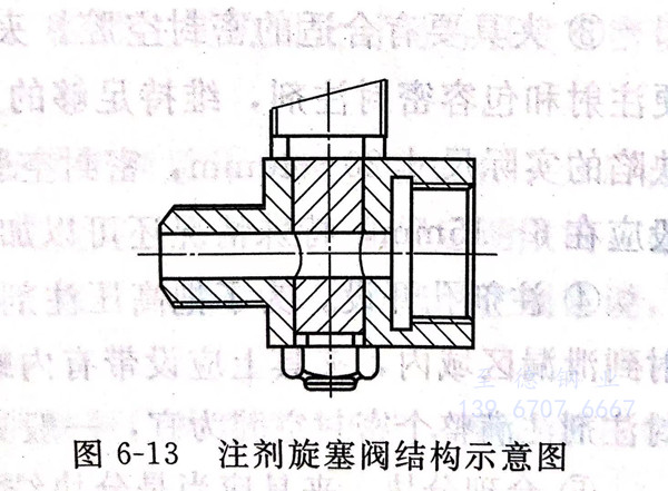 图 13.jpg