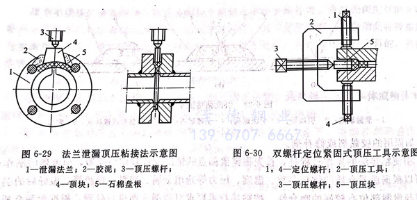 图 29.jpg
