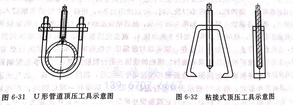 图 31.jpg