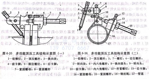 图 35.jpg