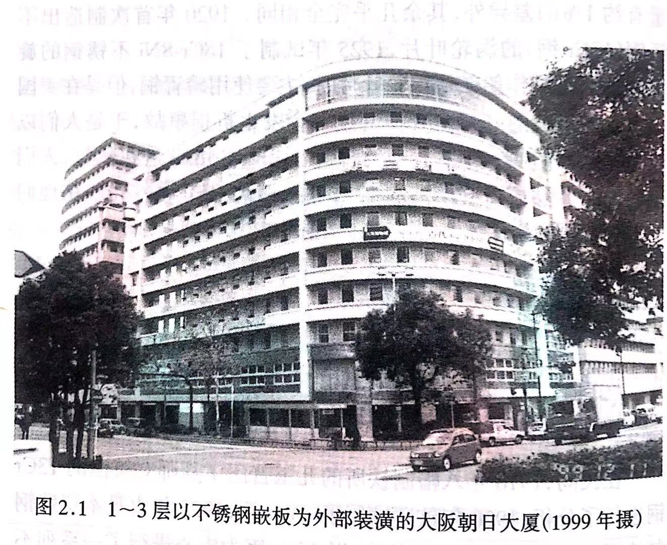 图 1.jpg