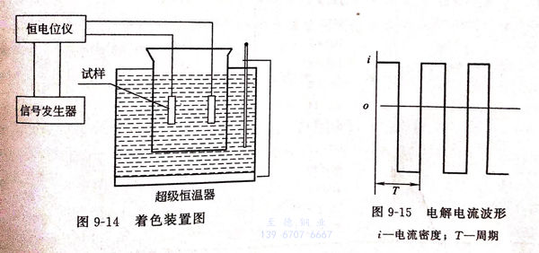 图 14.jpg