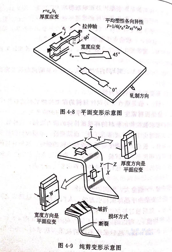 图 8.jpg