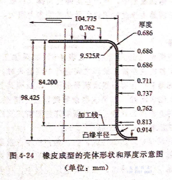 图 24.jpg