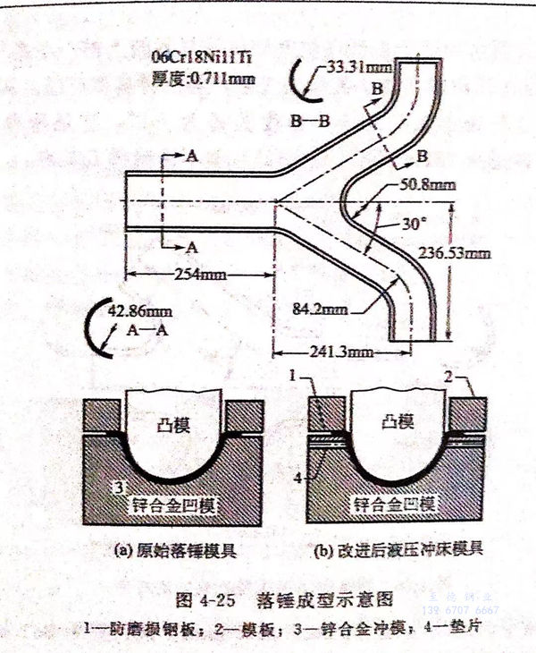 图 25.jpg