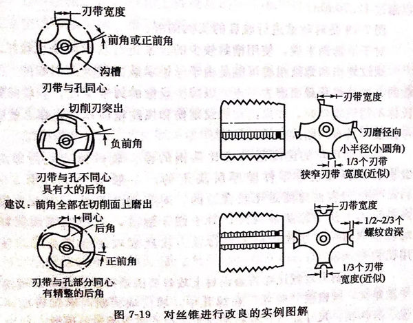 图 19.jpg