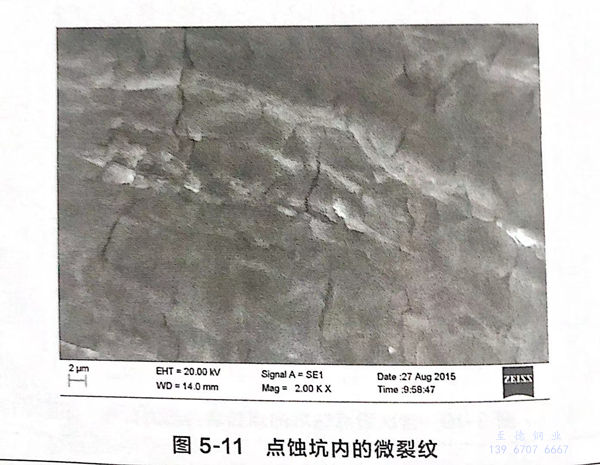 图 11.jpg