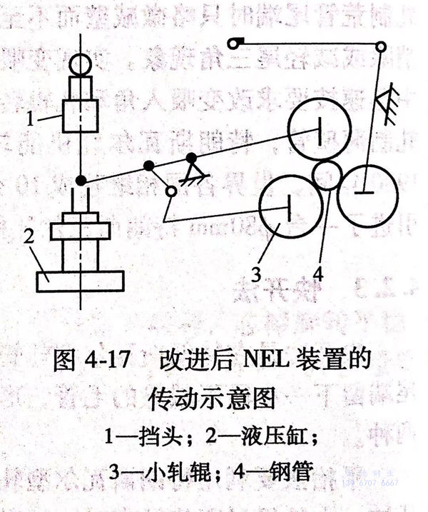 图 17.jpg