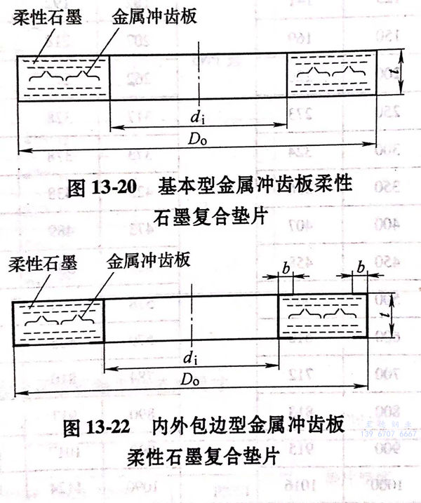 图 20.jpg
