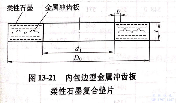 图 21.jpg