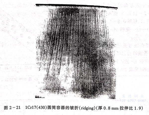图 21.jpg
