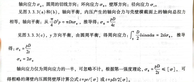 杂 1.jpg