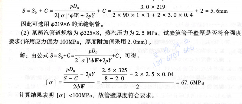 杂 2.jpg