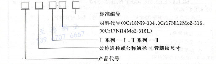杂 1.jpg