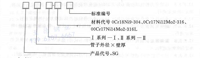 杂 2.jpg
