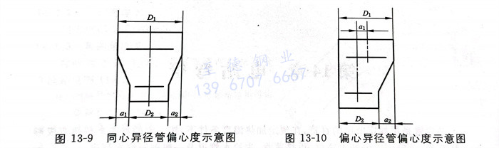 图 9.jpg