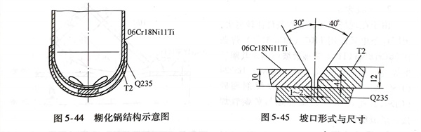 图 44.jpg