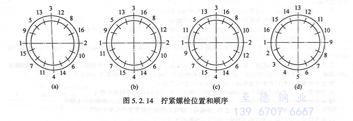 图 14.jpg